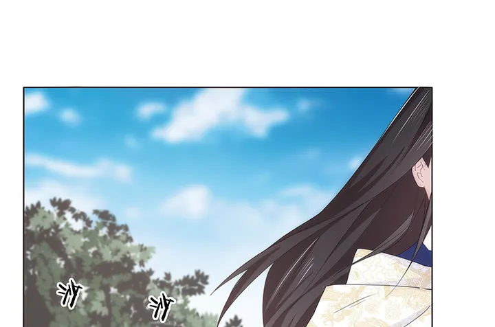 20话 神秘力量 第94页