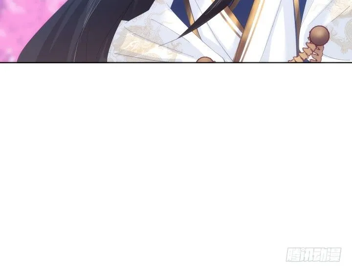 22话 他们早就认识？ 第97页