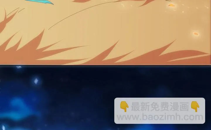 26话 就这样将我扑倒？ 第69页