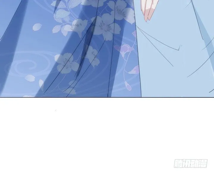 26话 就这样将我扑倒？ 第104页