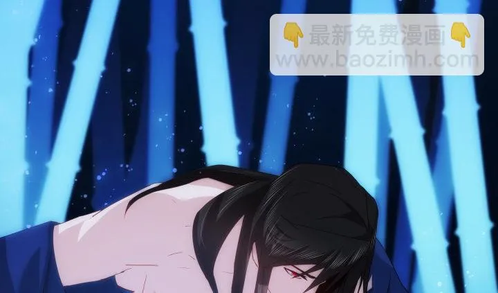 26话 就这样将我扑倒？ 第182页