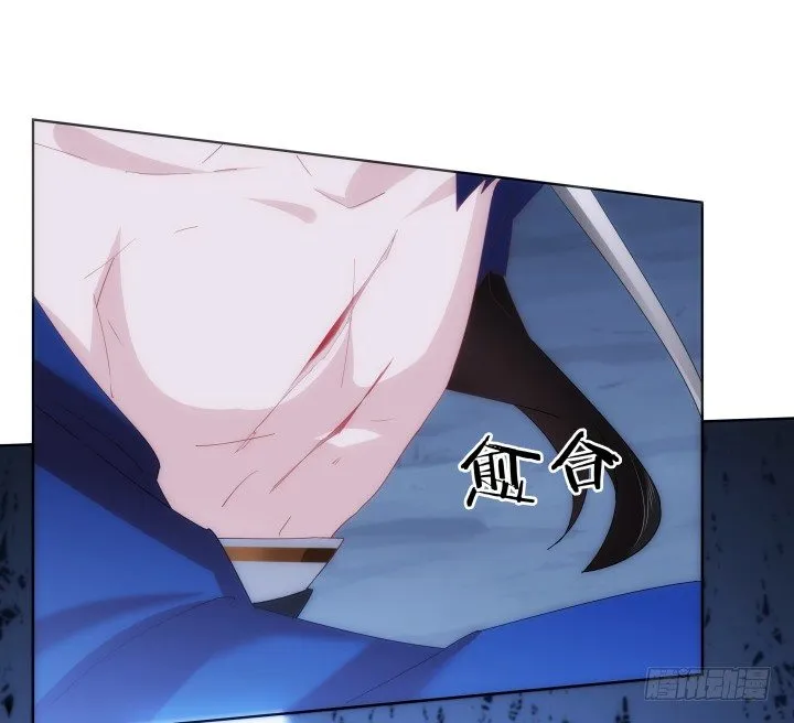 27话 肌肤之亲 第41页