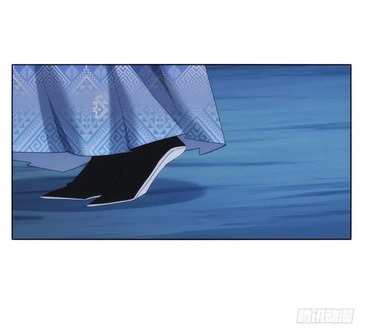 27话 肌肤之亲 第54页