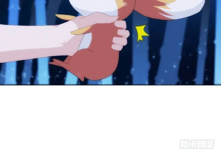 27话 肌肤之亲 第130页