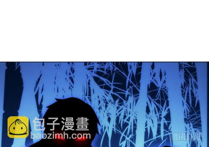27话 肌肤之亲 第168页