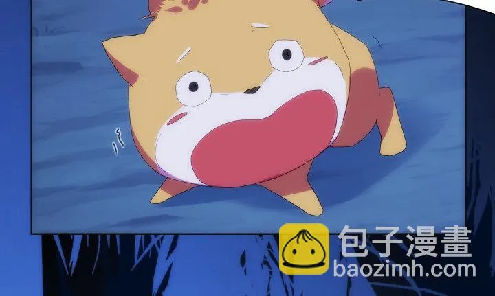 27话 肌肤之亲 第171页