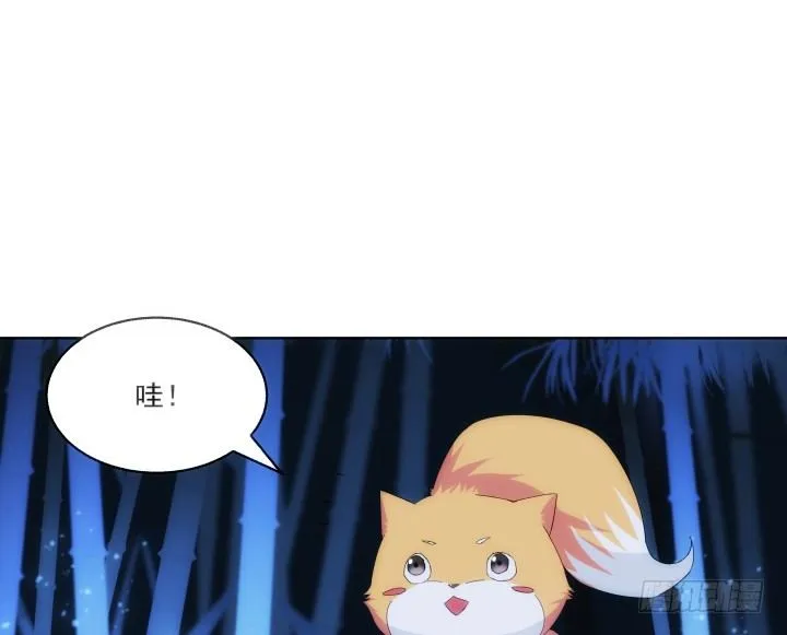 29话 你都会在 第11页