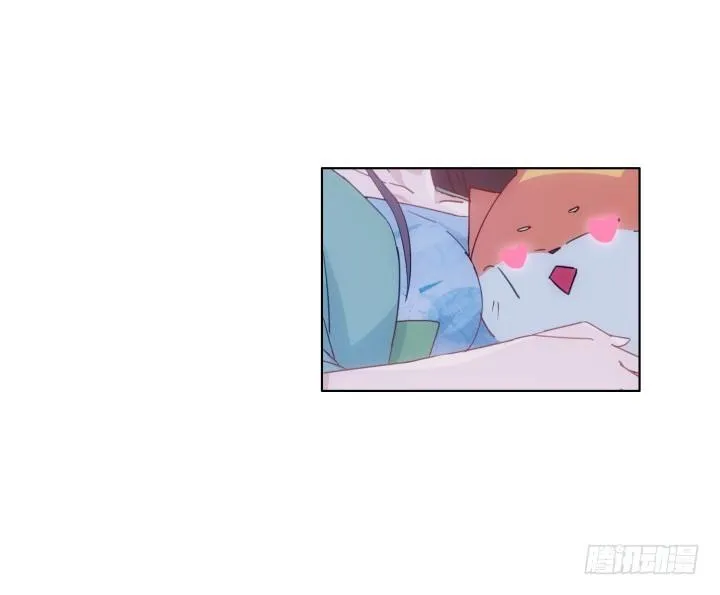 29话 你都会在 第17页