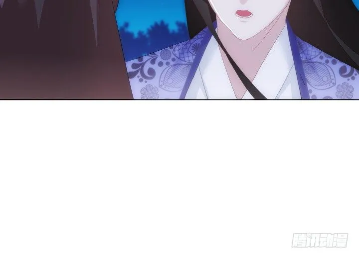 29话 你都会在 第90页