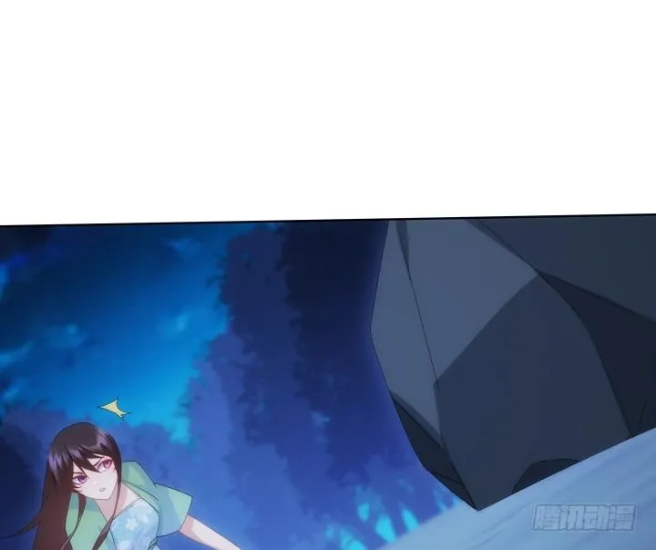 29话 你都会在 第116页