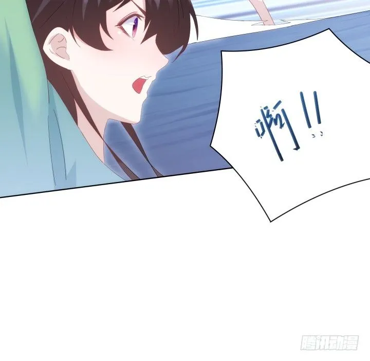 29话 你都会在 第121页