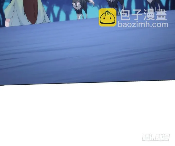 29话 你都会在 第180页