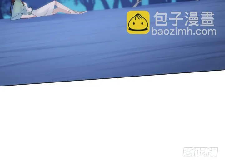 29话 你都会在 第183页