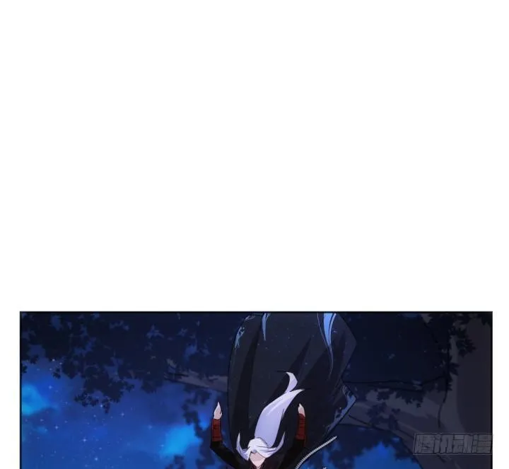 30话 想我了么？ 第4页