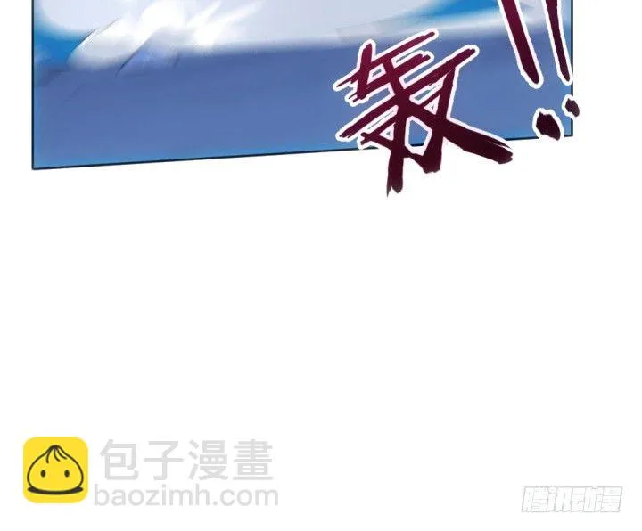 30话 想我了么？ 第51页