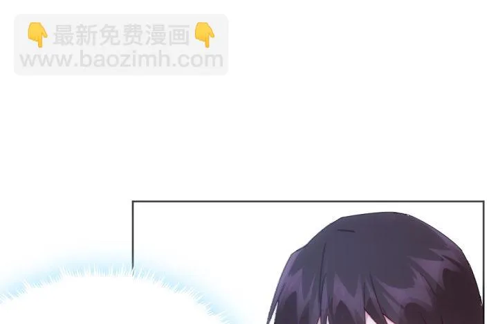 31话 如此心动 第8页