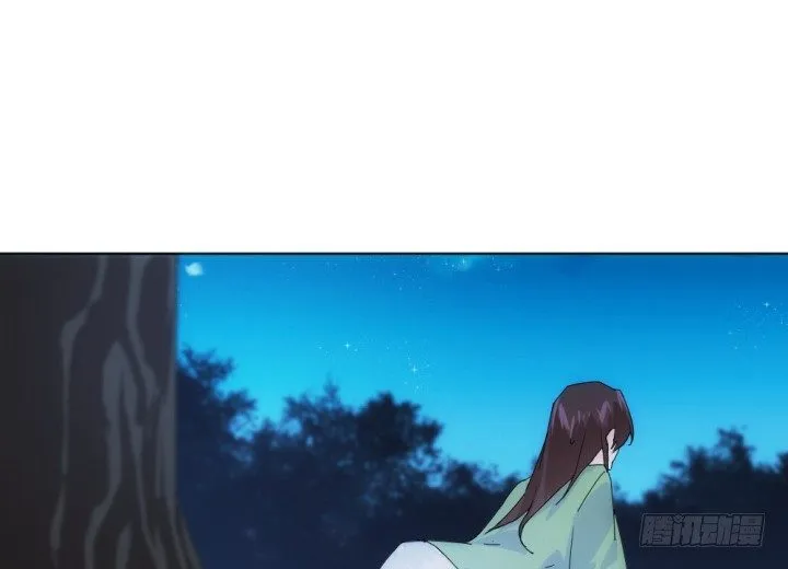 31话 如此心动 第12页