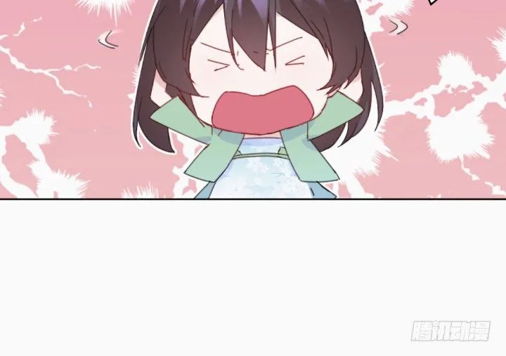 31话 如此心动 第26页