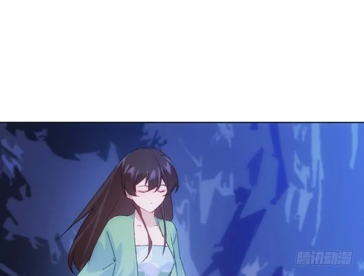 31话 如此心动 第51页
