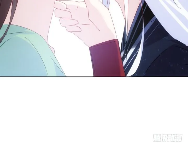 31话 如此心动 第96页
