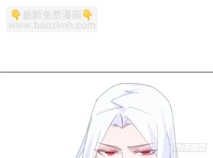 31话 如此心动 第105页