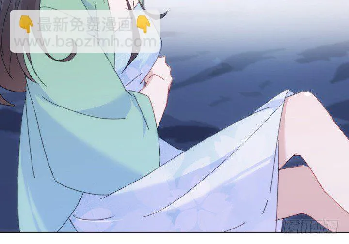 31话 如此心动 第119页