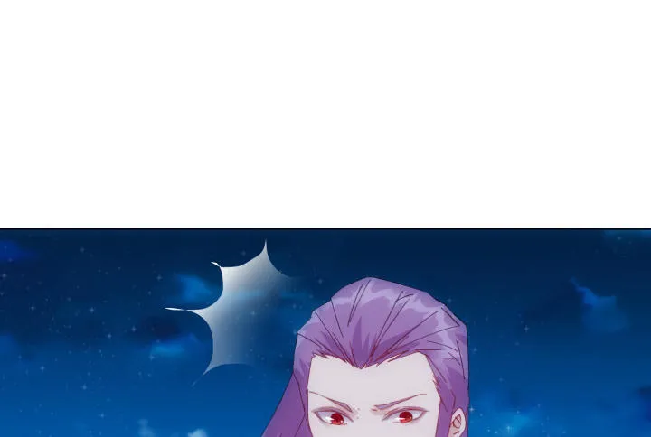32话 她是我的 第61页