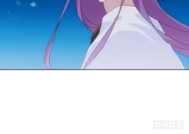 32话 她是我的 第72页