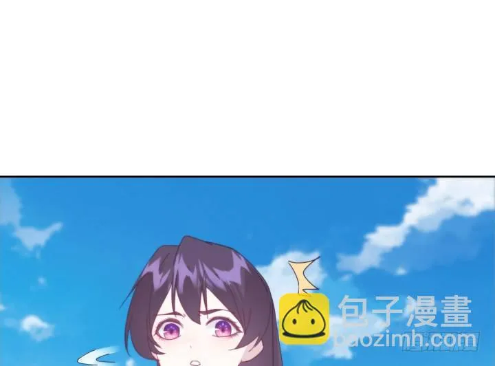 32话 她是我的 第101页