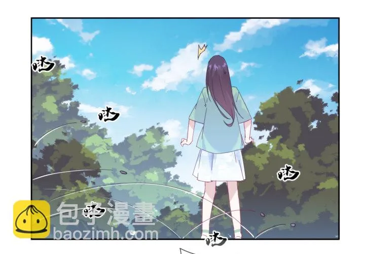 32话 她是我的 第109页
