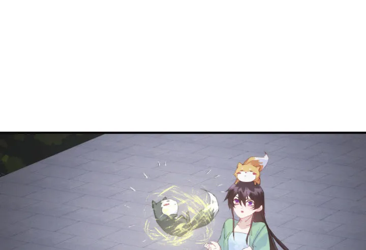 36话 缔结 第14页