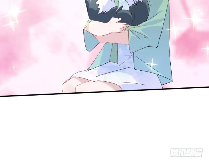 36话 缔结 第34页
