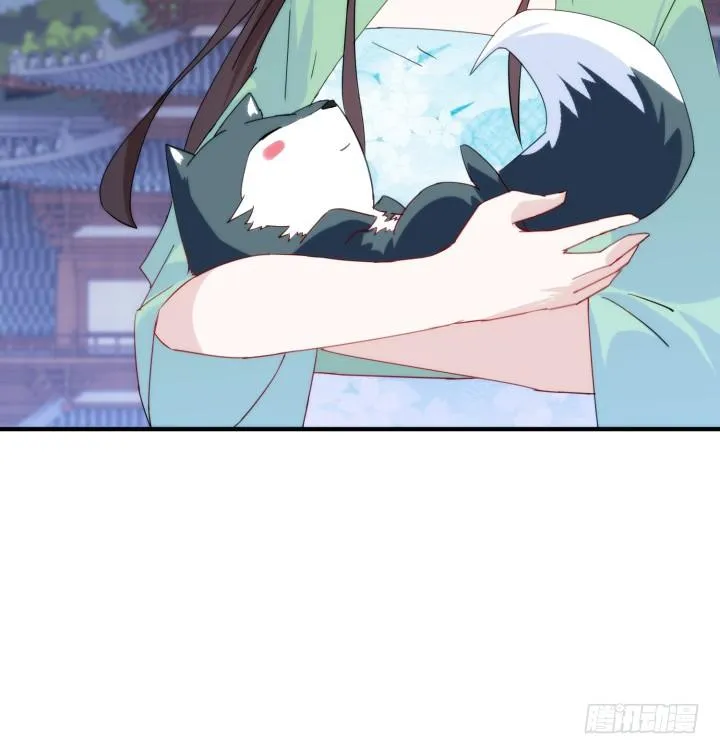 36话 缔结 第87页