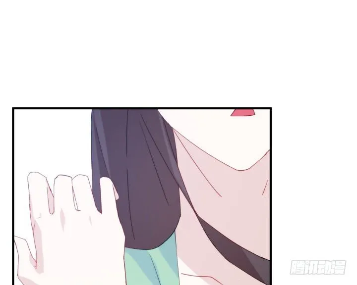 37话 那段记忆 第26页