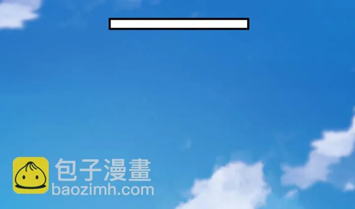 38话 忍不住的心动 第82页