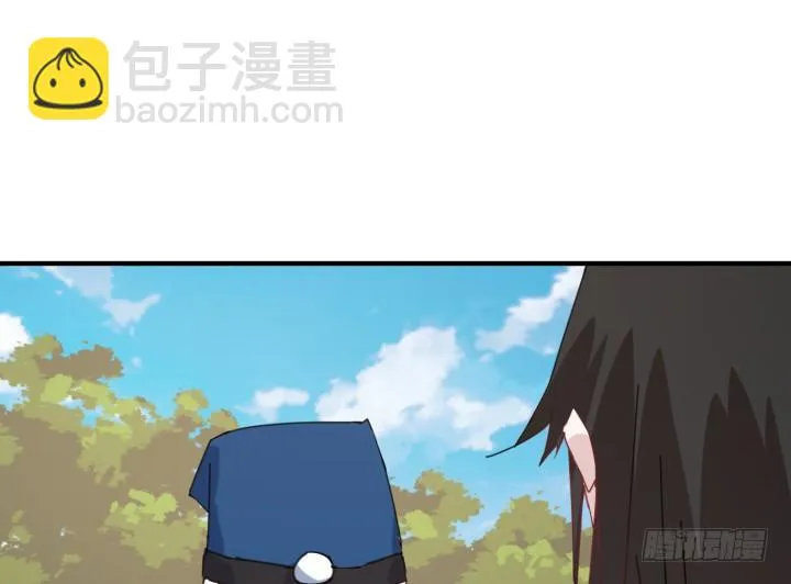 38话 忍不住的心动 第90页