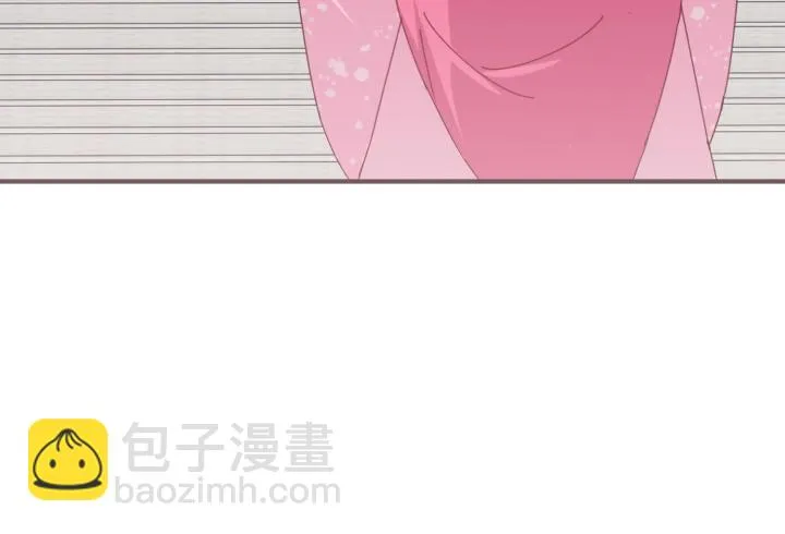 38话 忍不住的心动 第99页