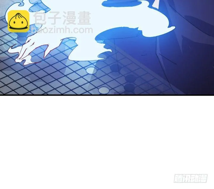 38话 忍不住的心动 第116页