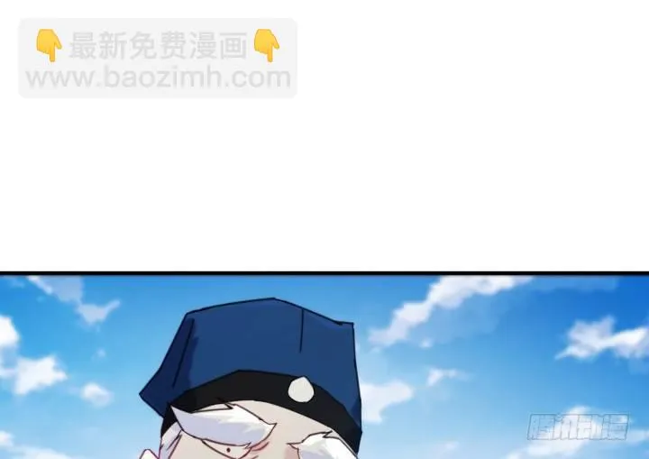 38话 忍不住的心动 第122页