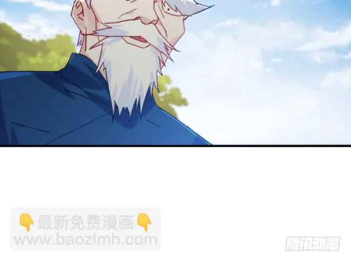 38话 忍不住的心动 第123页