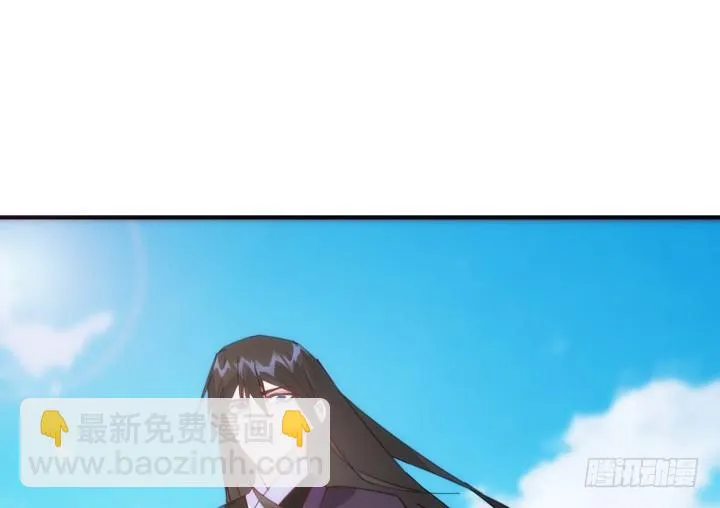 38话 忍不住的心动 第133页
