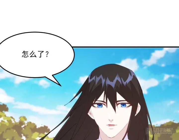 39话 玄之子 第9页