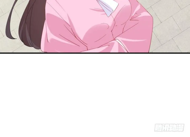 39话 玄之子 第19页