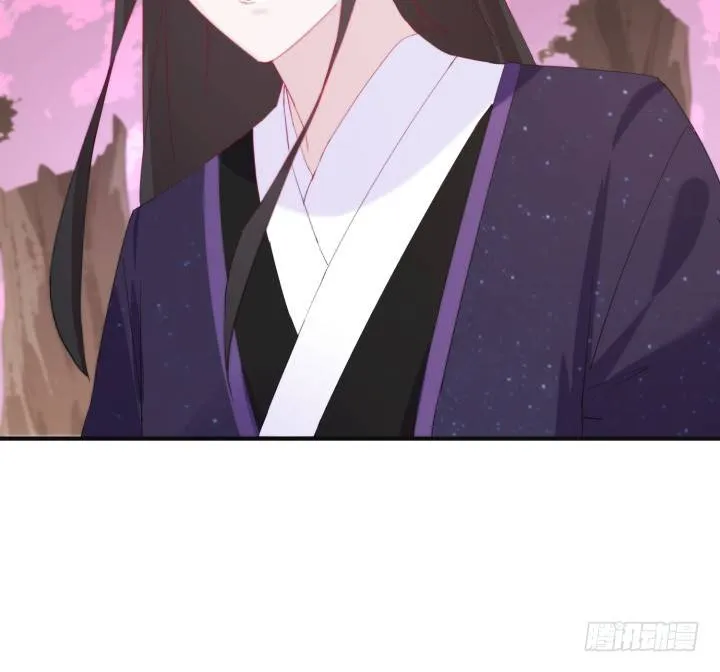 39话 玄之子 第55页