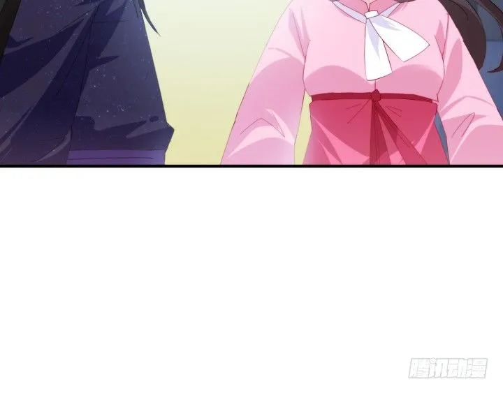 39话 玄之子 第92页