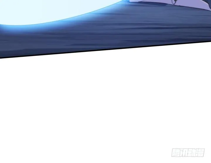 39话 玄之子 第141页
