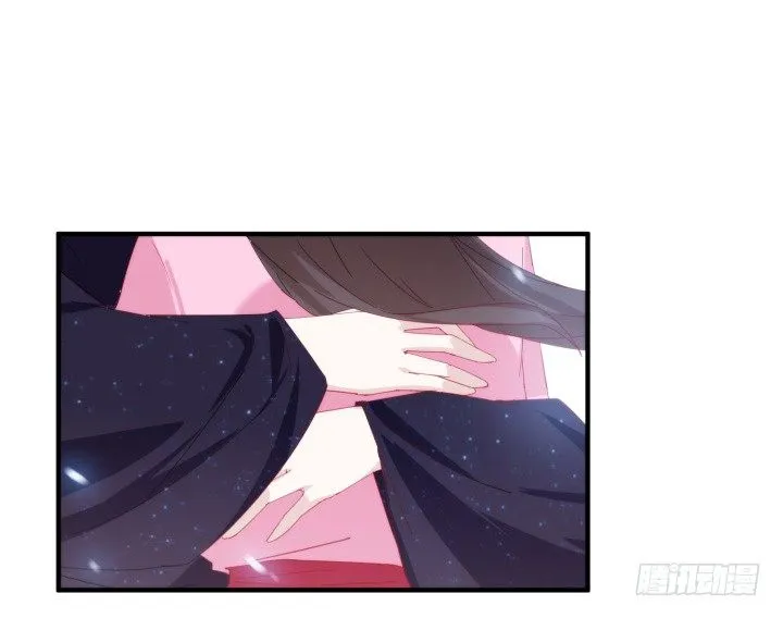 39话 玄之子 第148页