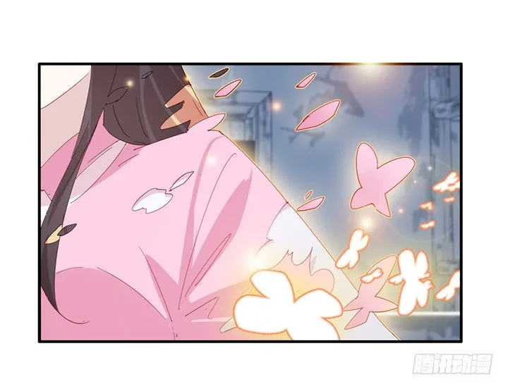 40话 念姣，把衣服脱了 第104页