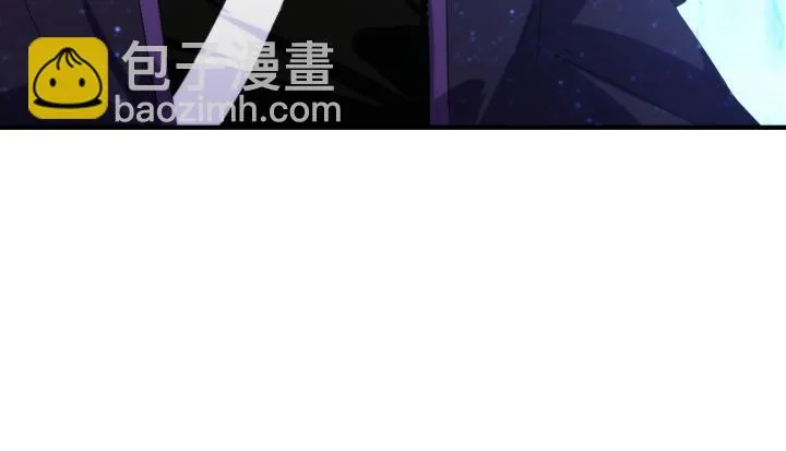 40话 念姣，把衣服脱了 第153页