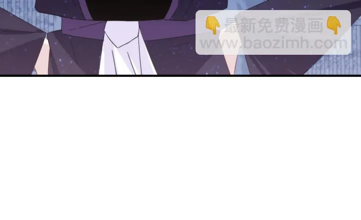 40话 念姣，把衣服脱了 第175页